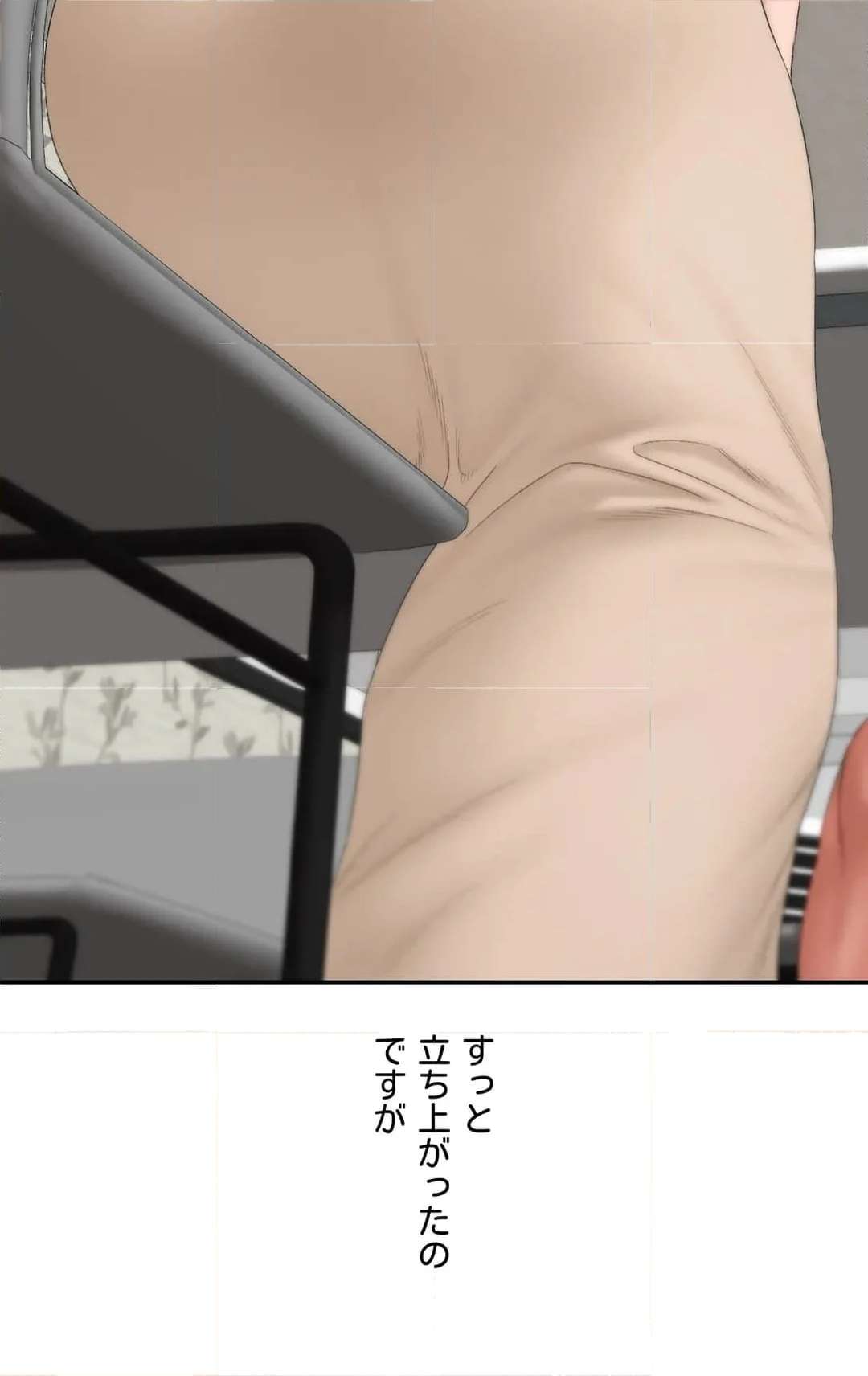 P24