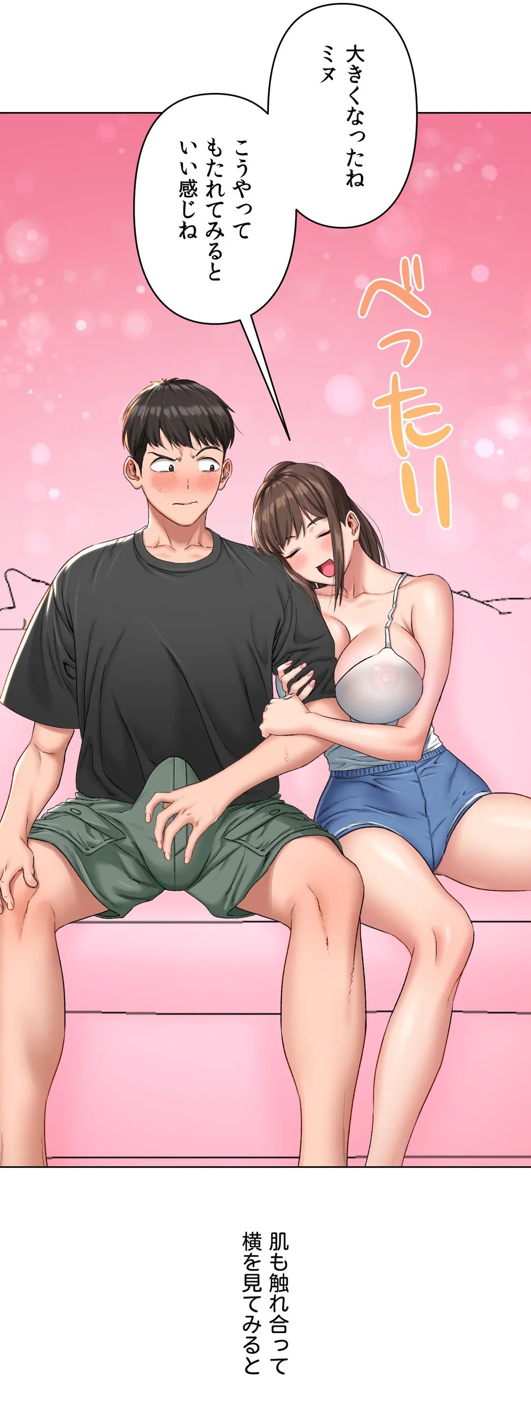P32