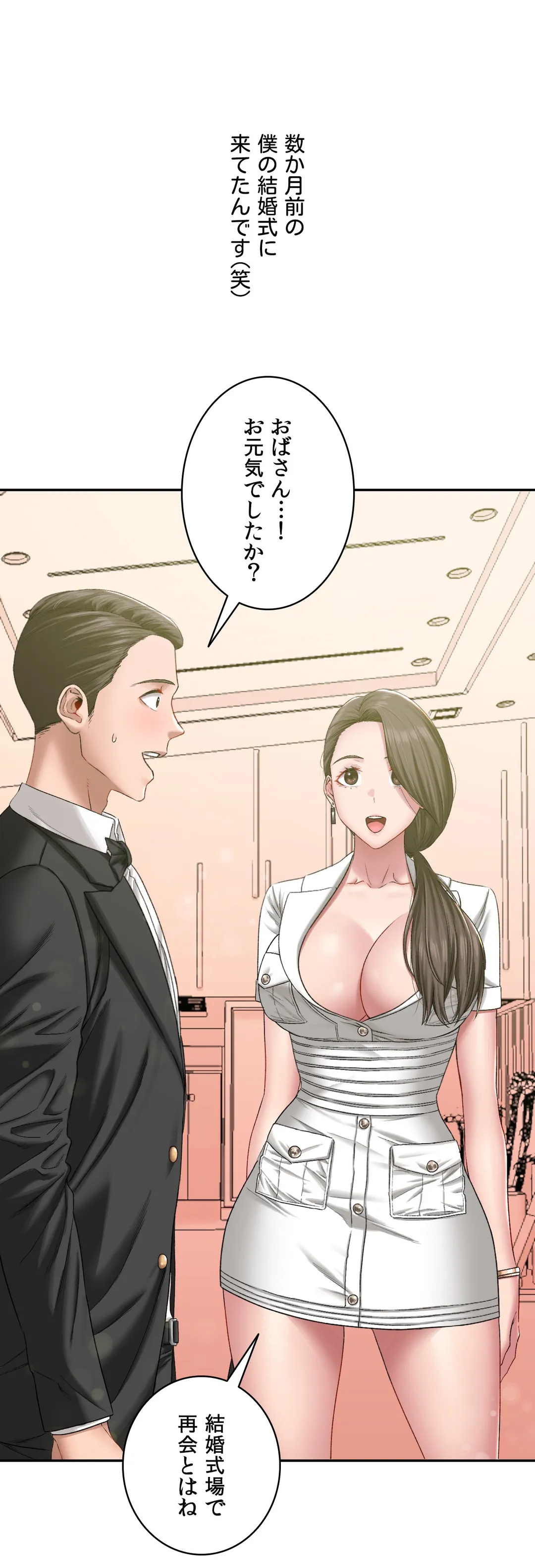 P43