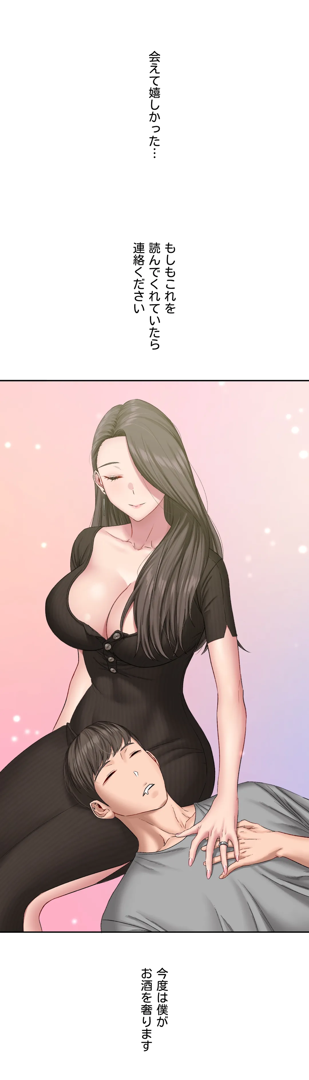 P45