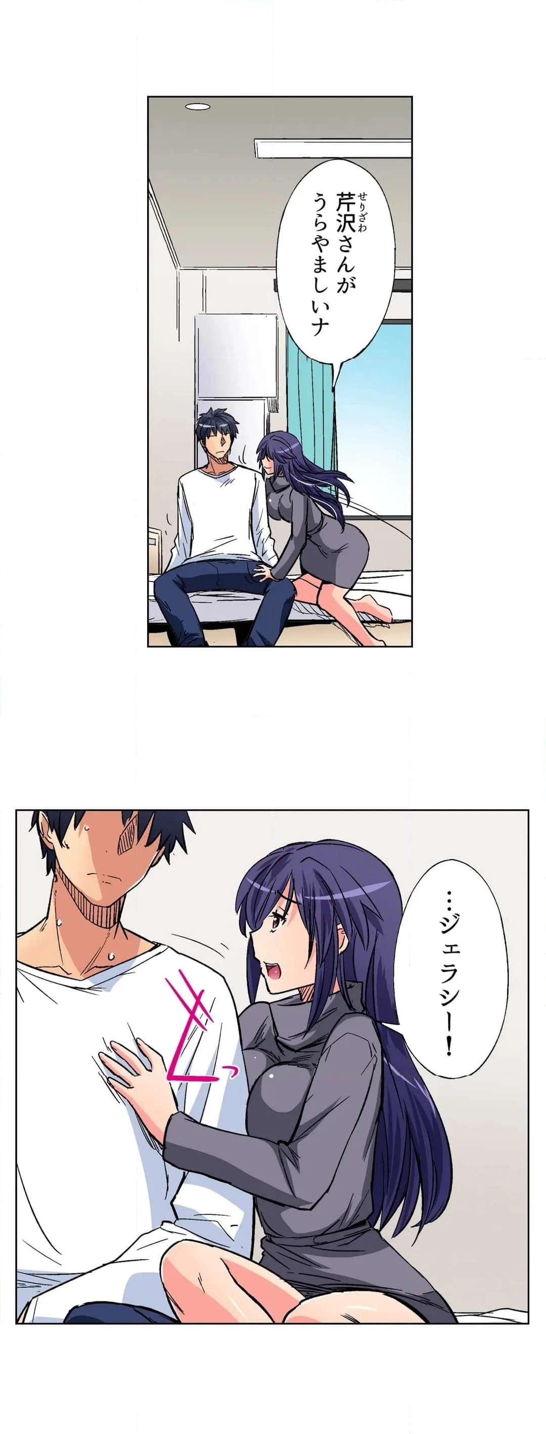 P15