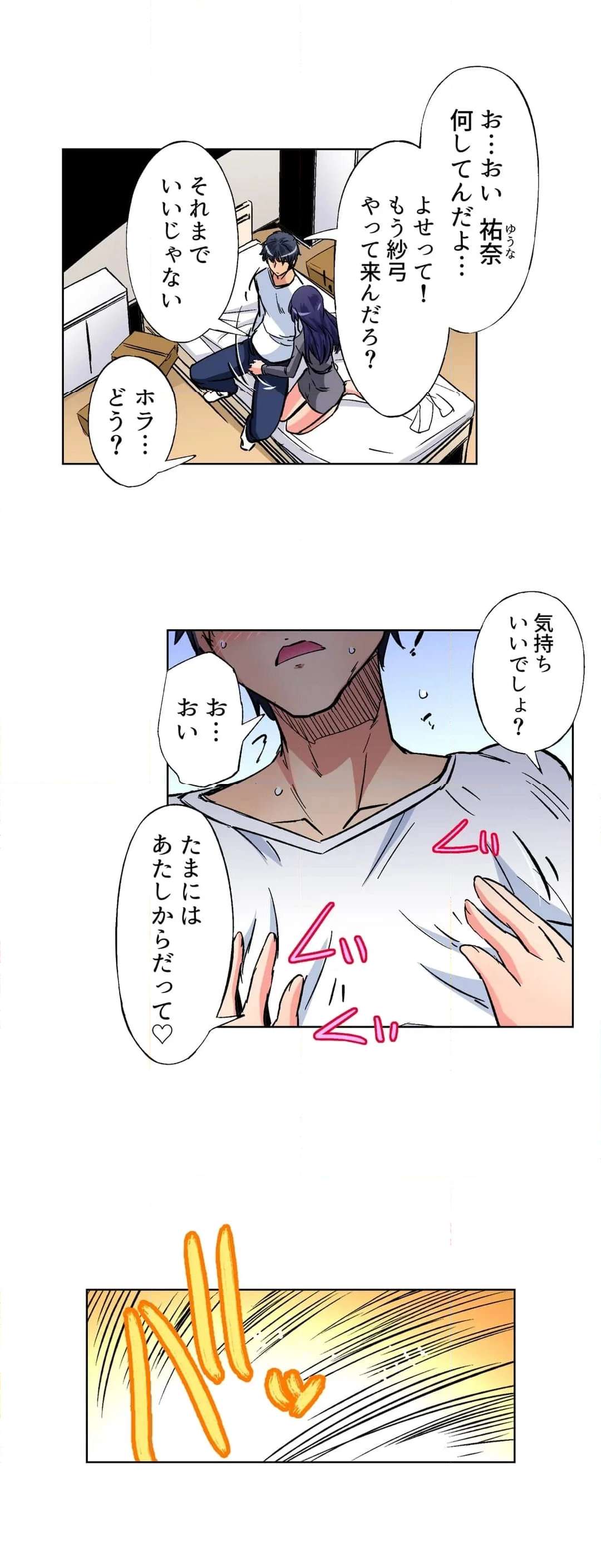 P17