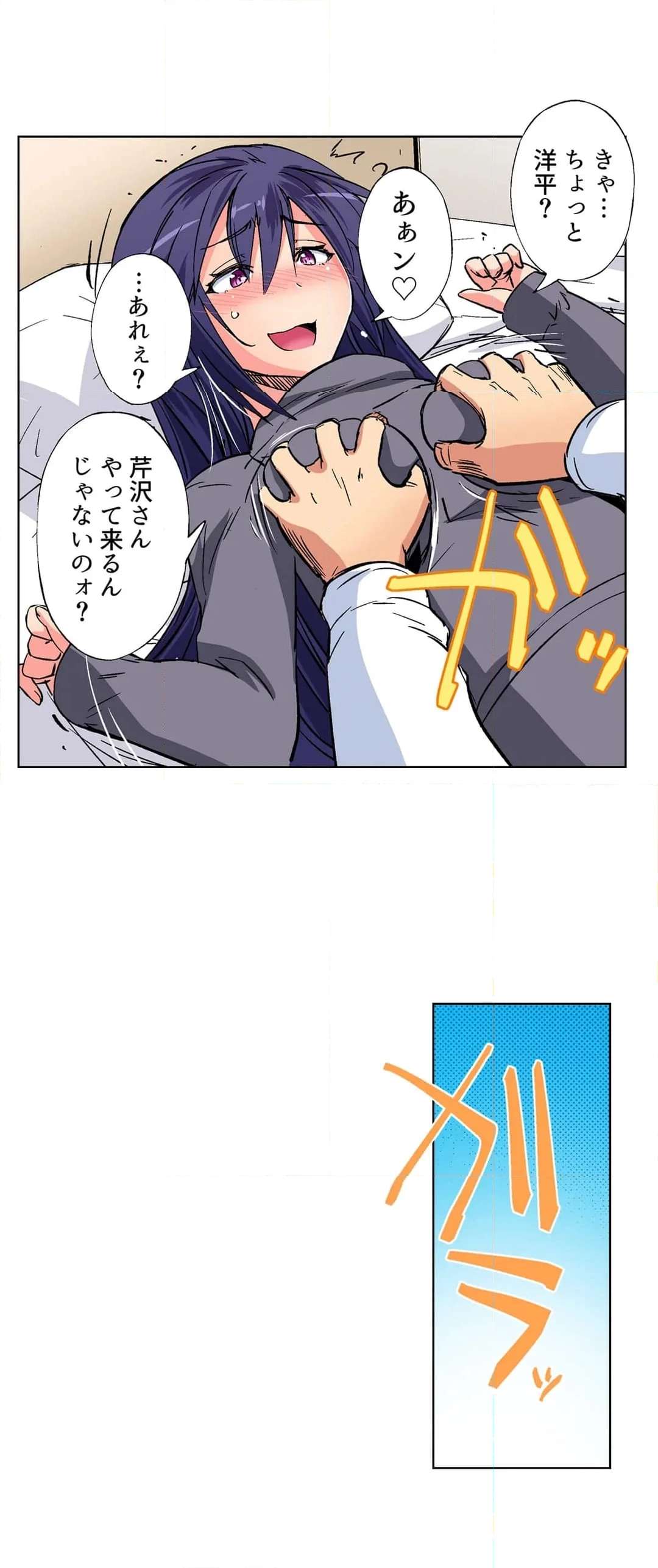 P18