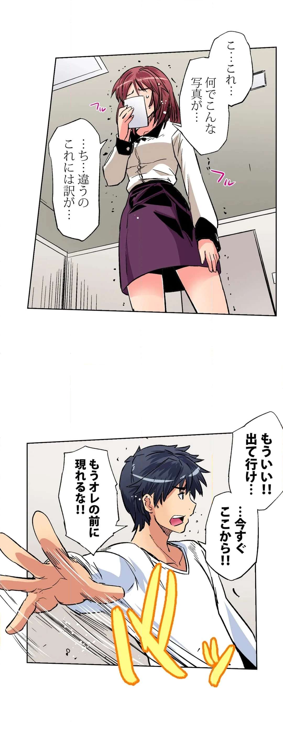 P28