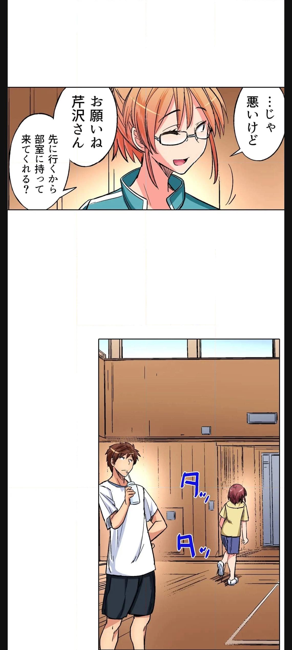 P21