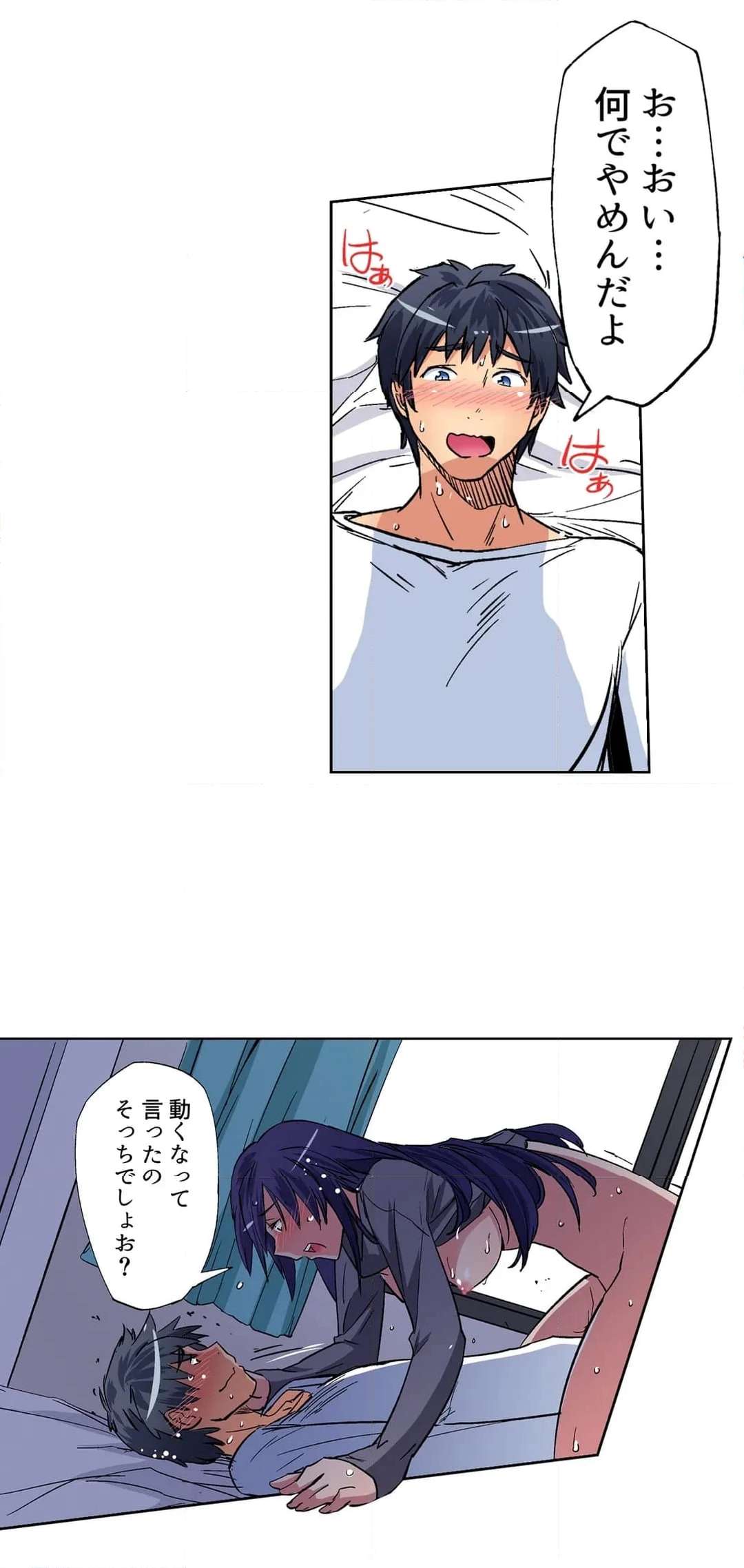 P17