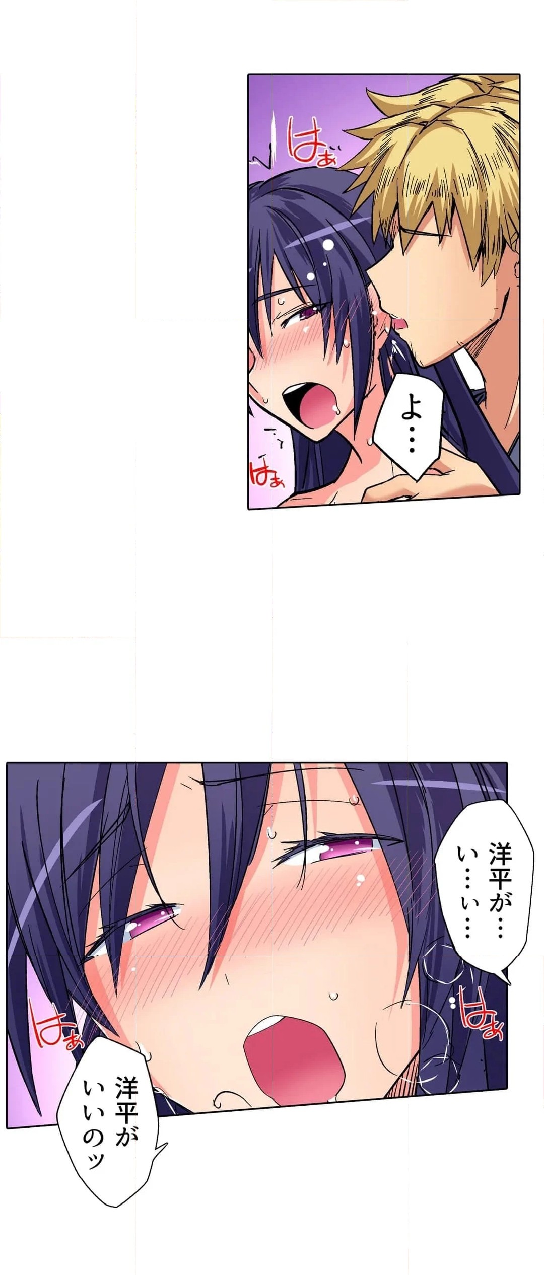 P14