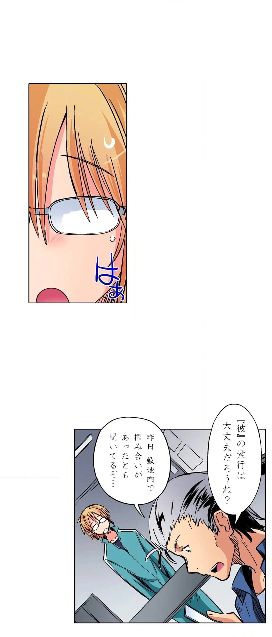 P20