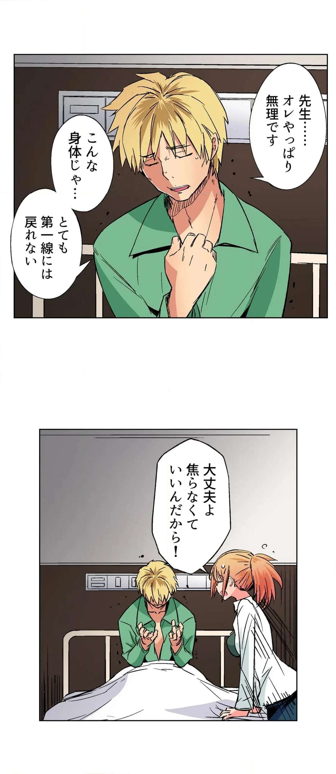 P21