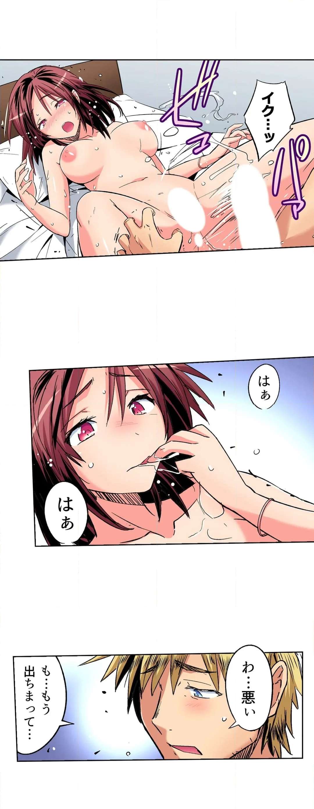 P21