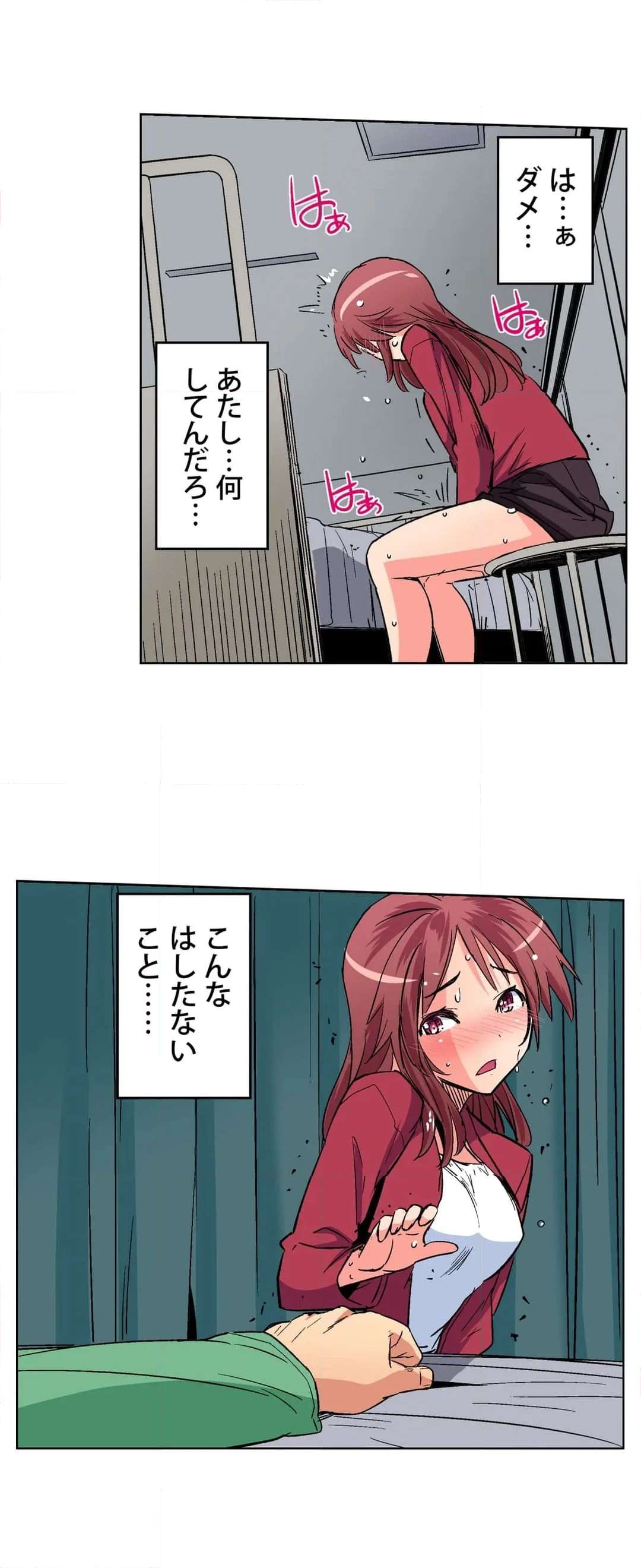 P17
