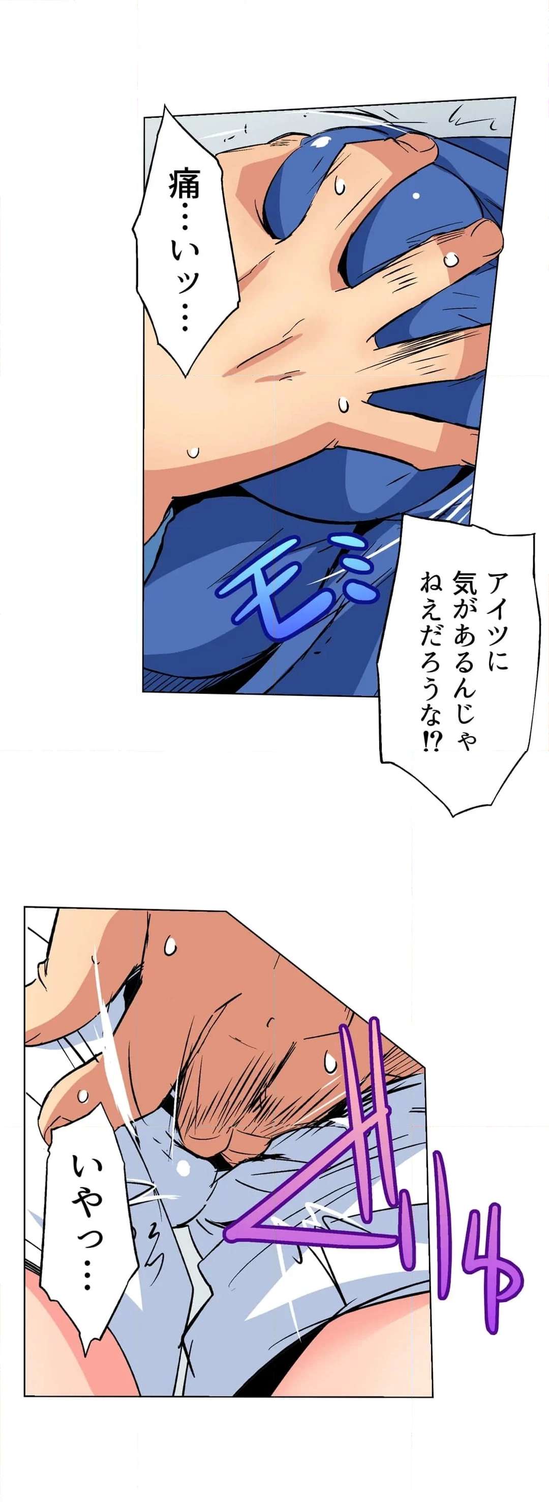 P22