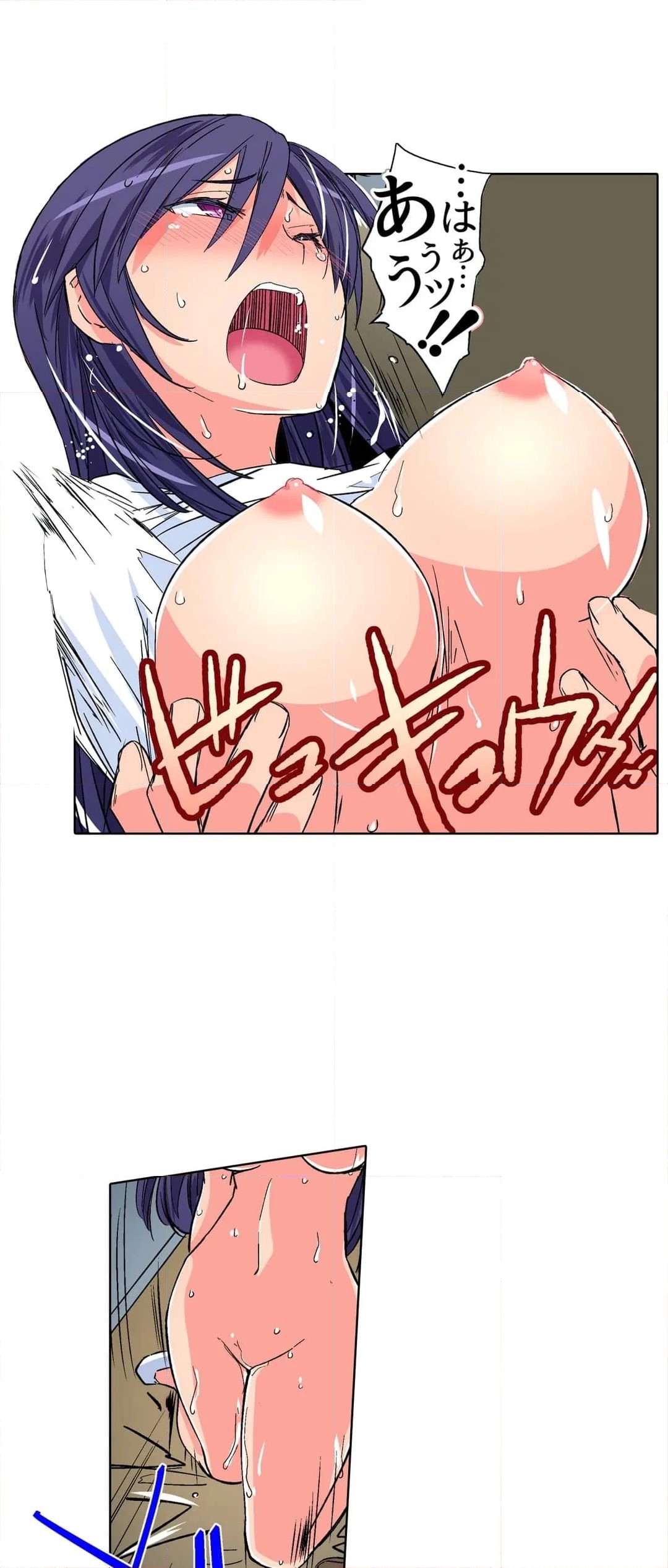 P23