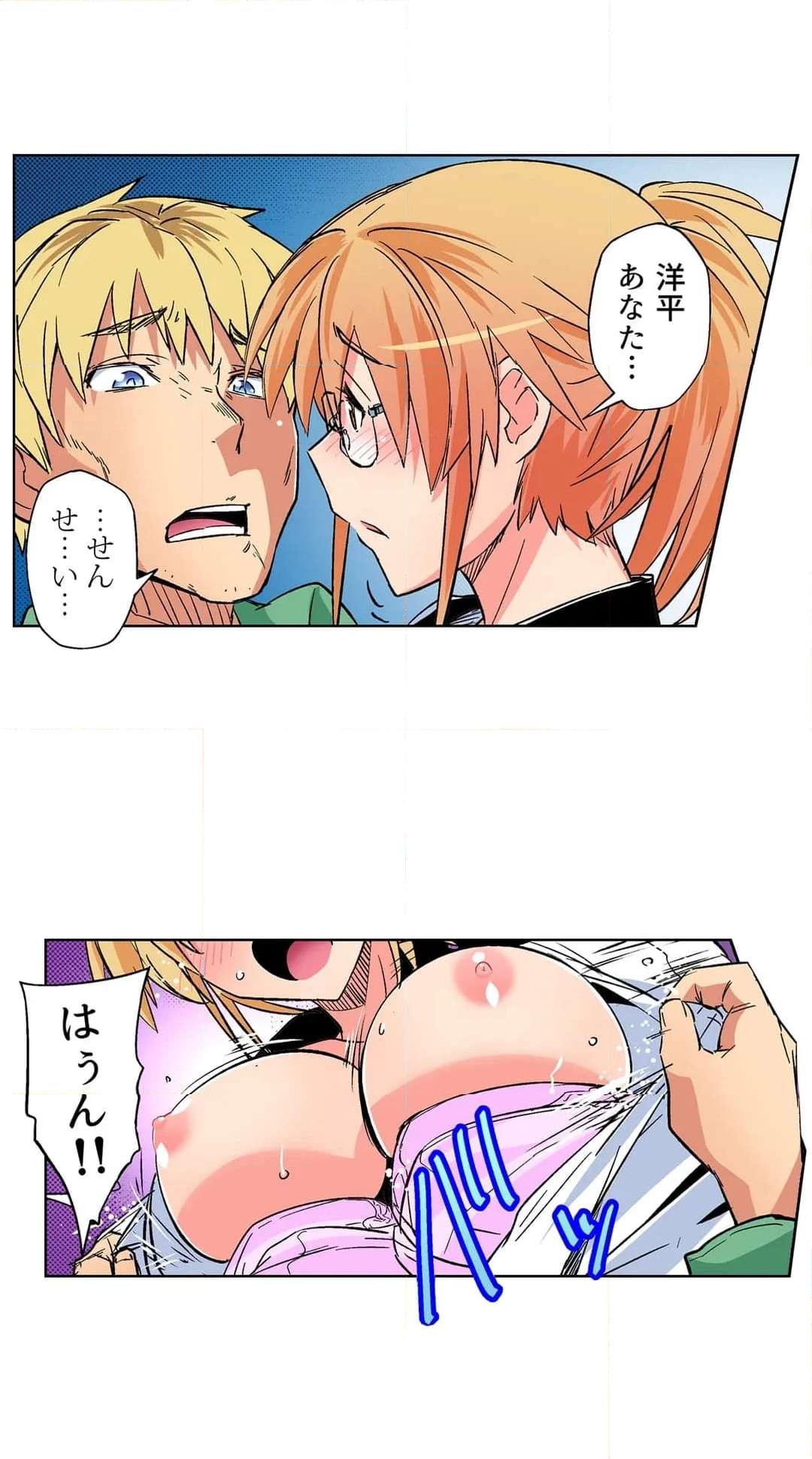 P24