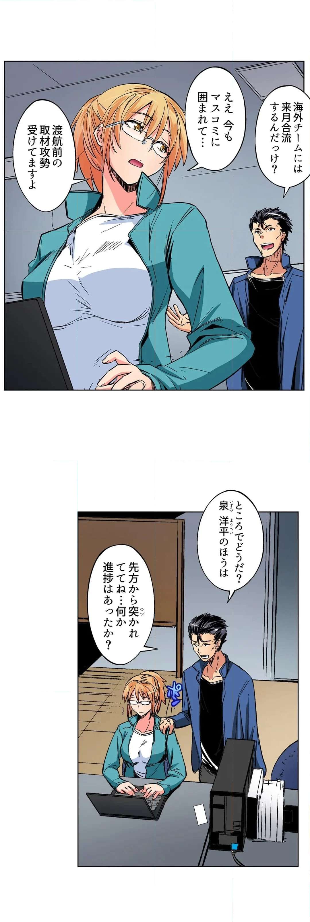 P6
