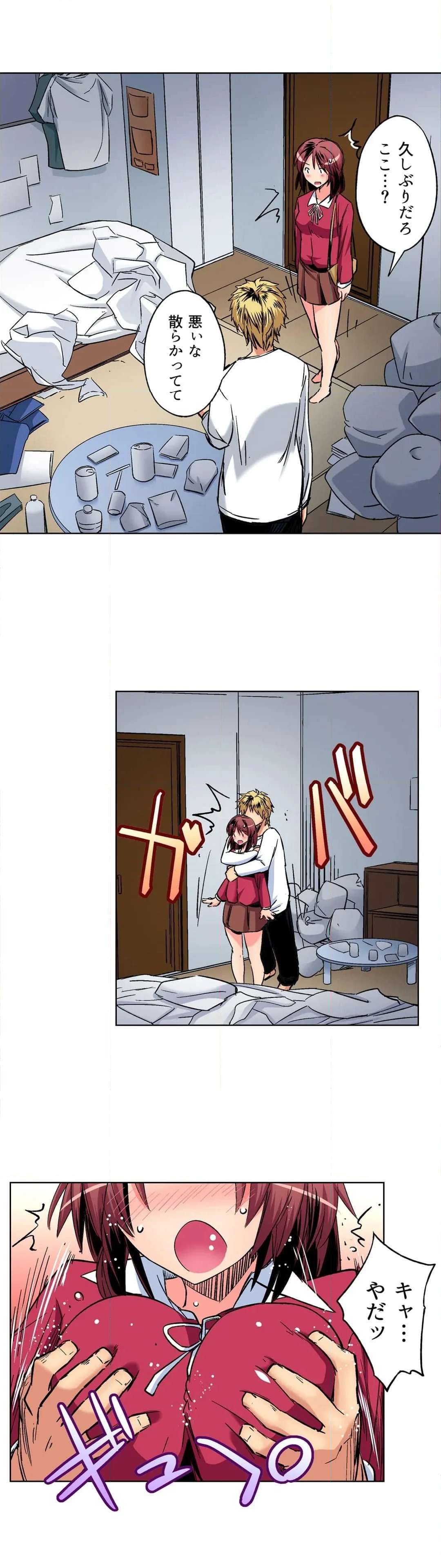 P4