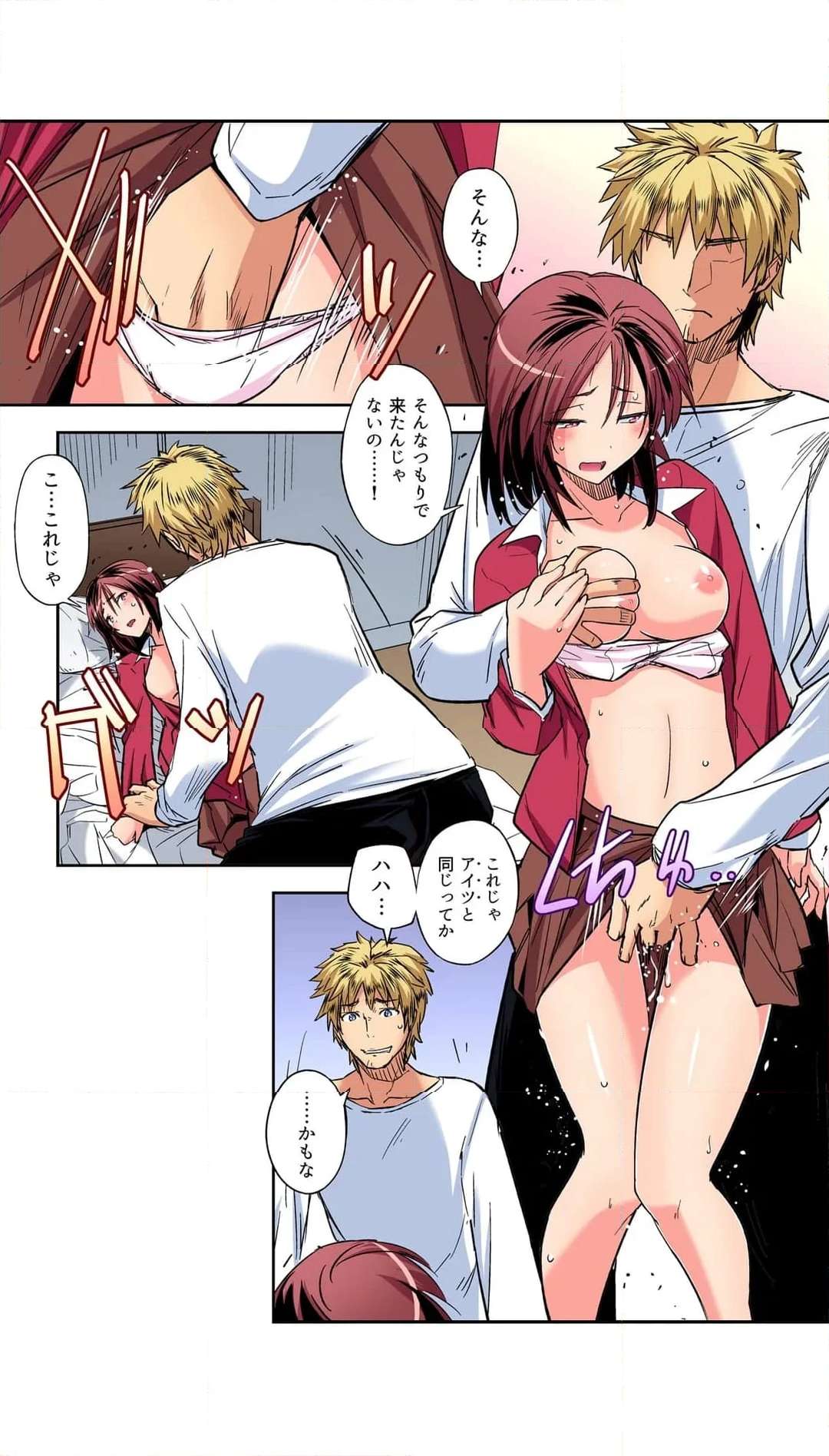 P6