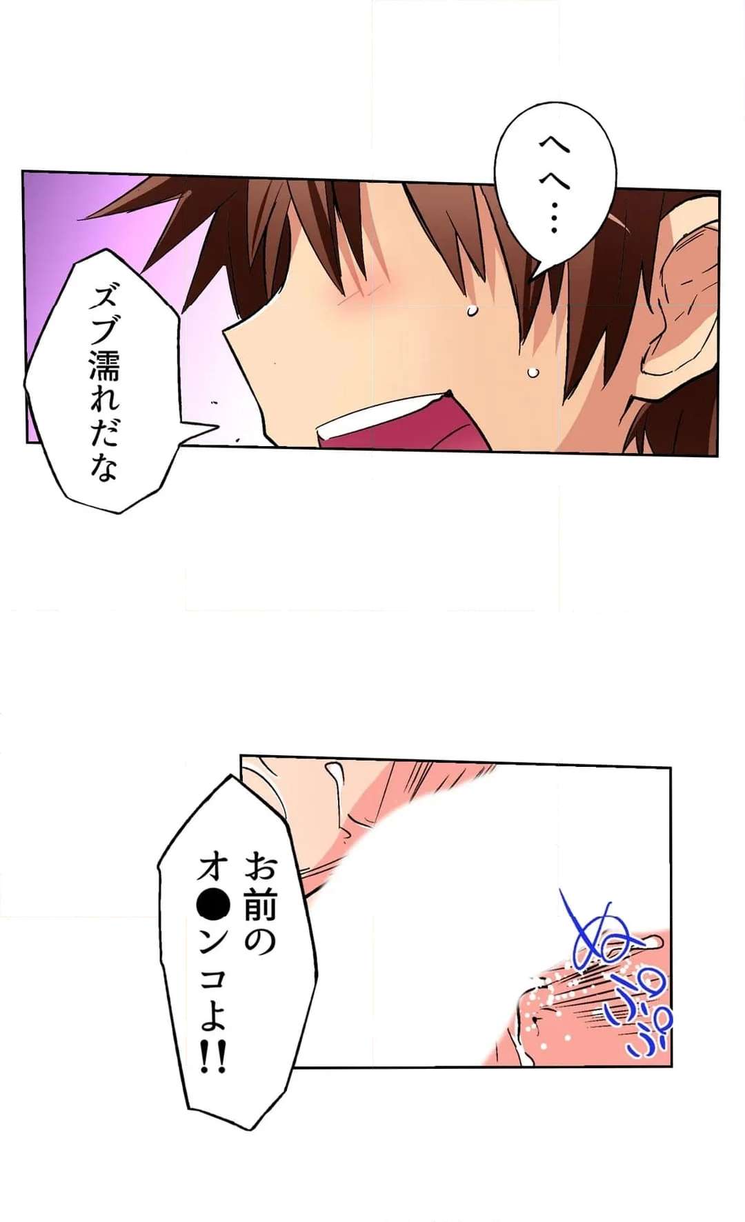 P14