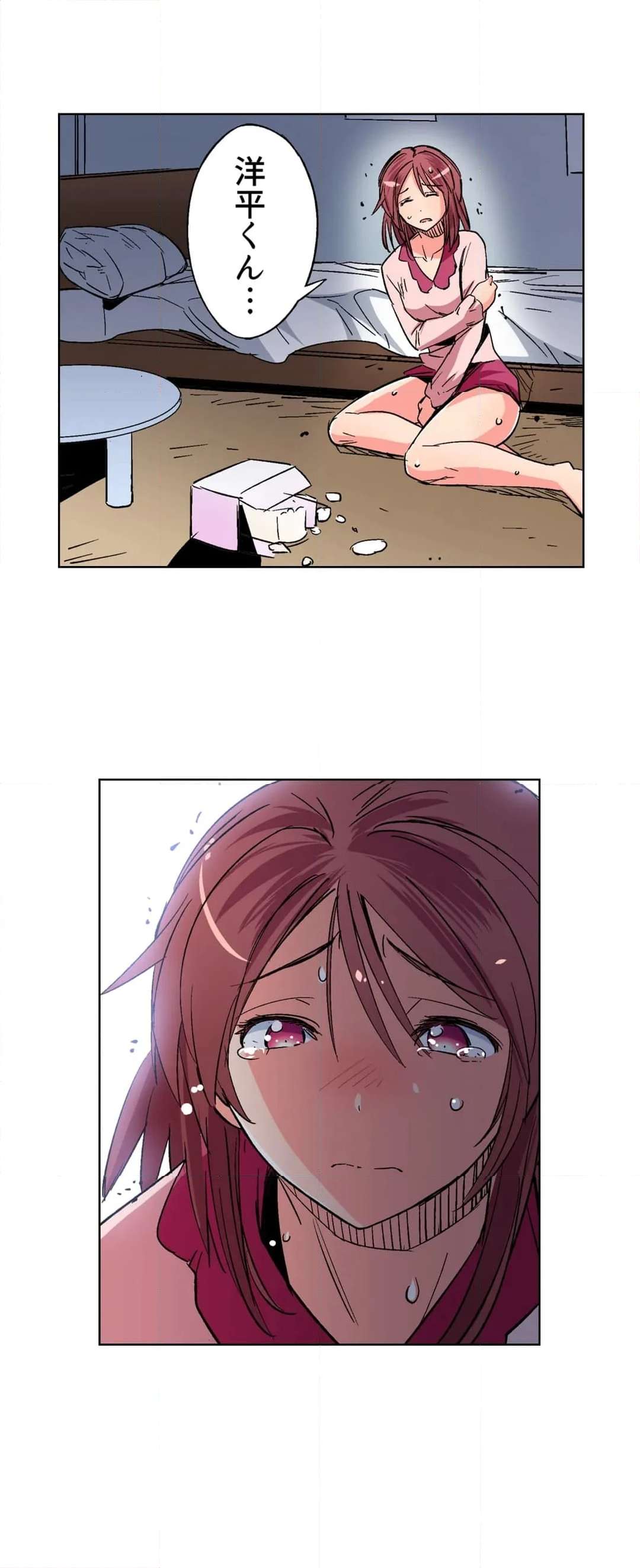 P21