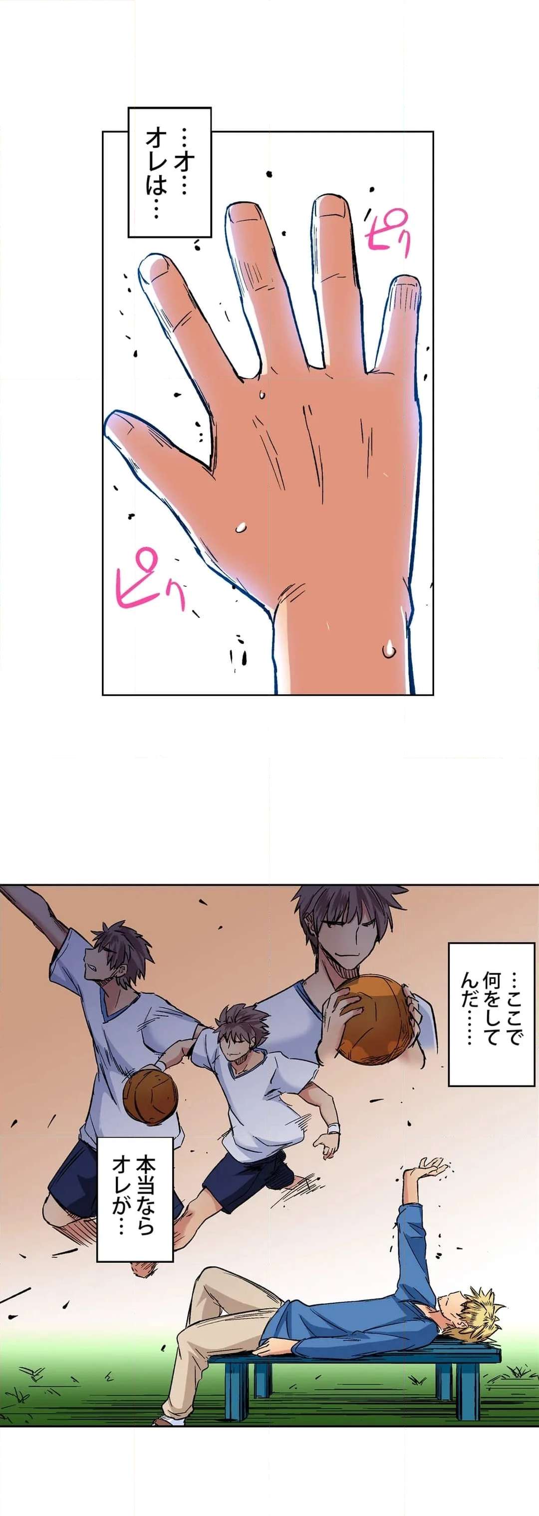 P23