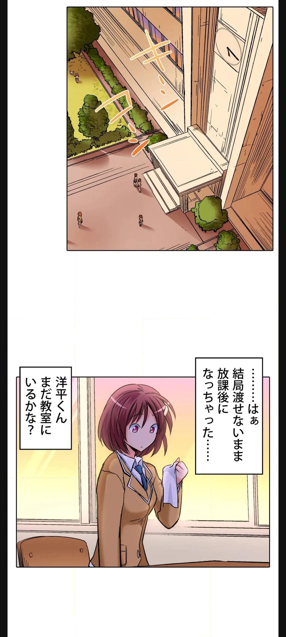 P23