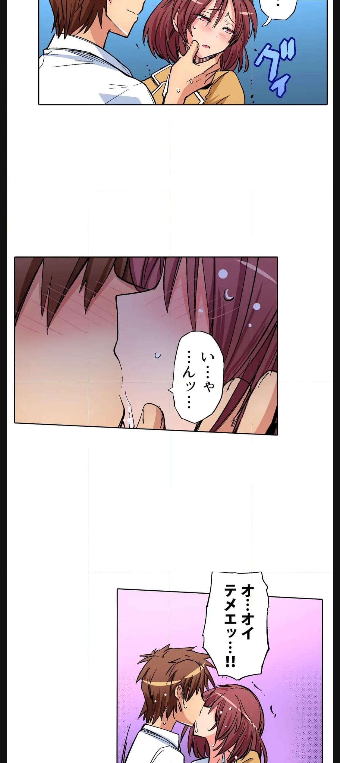 P14