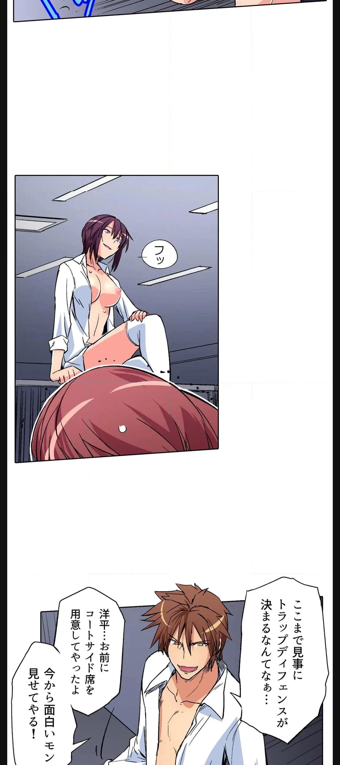 P18