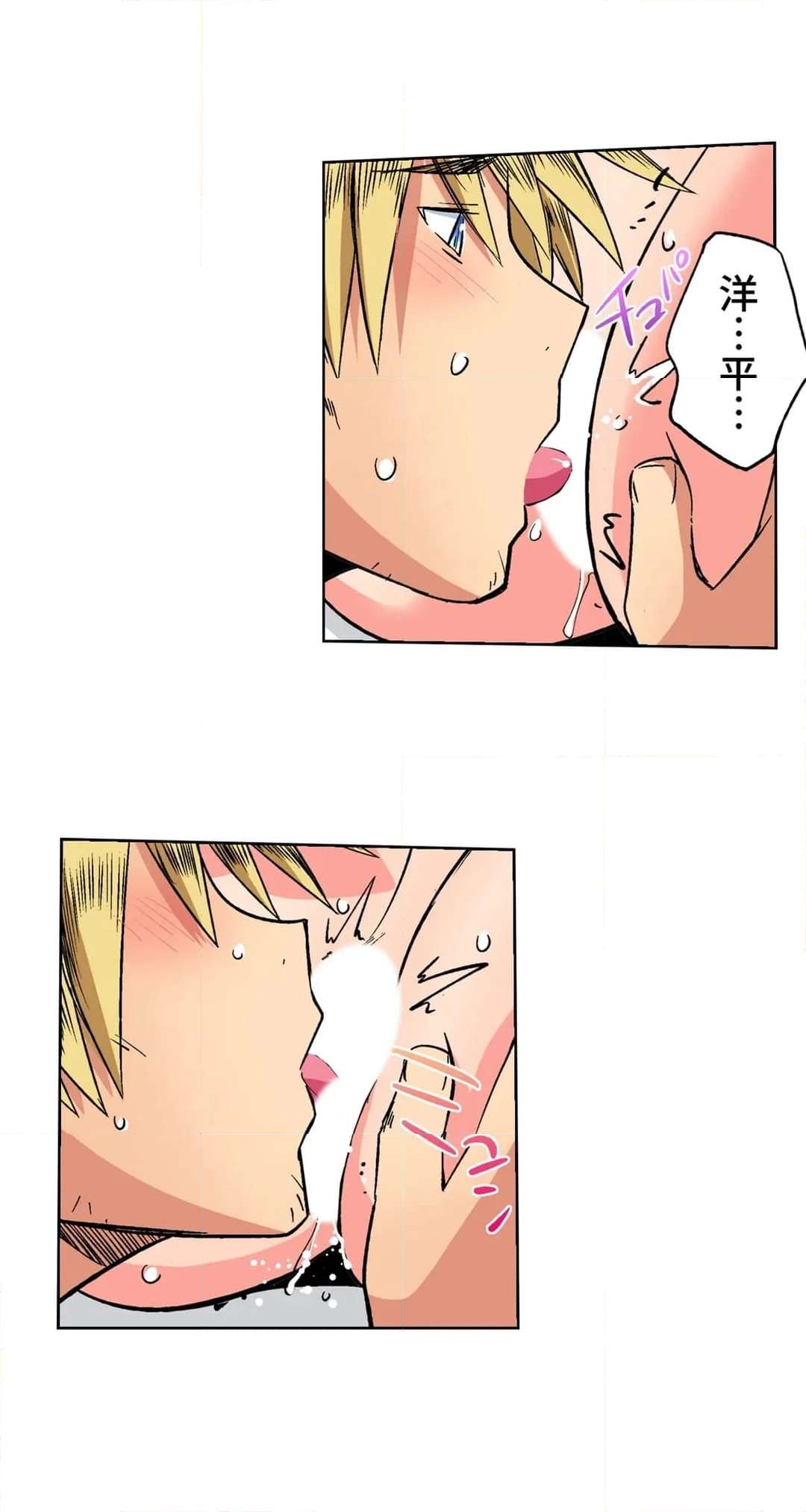 P4