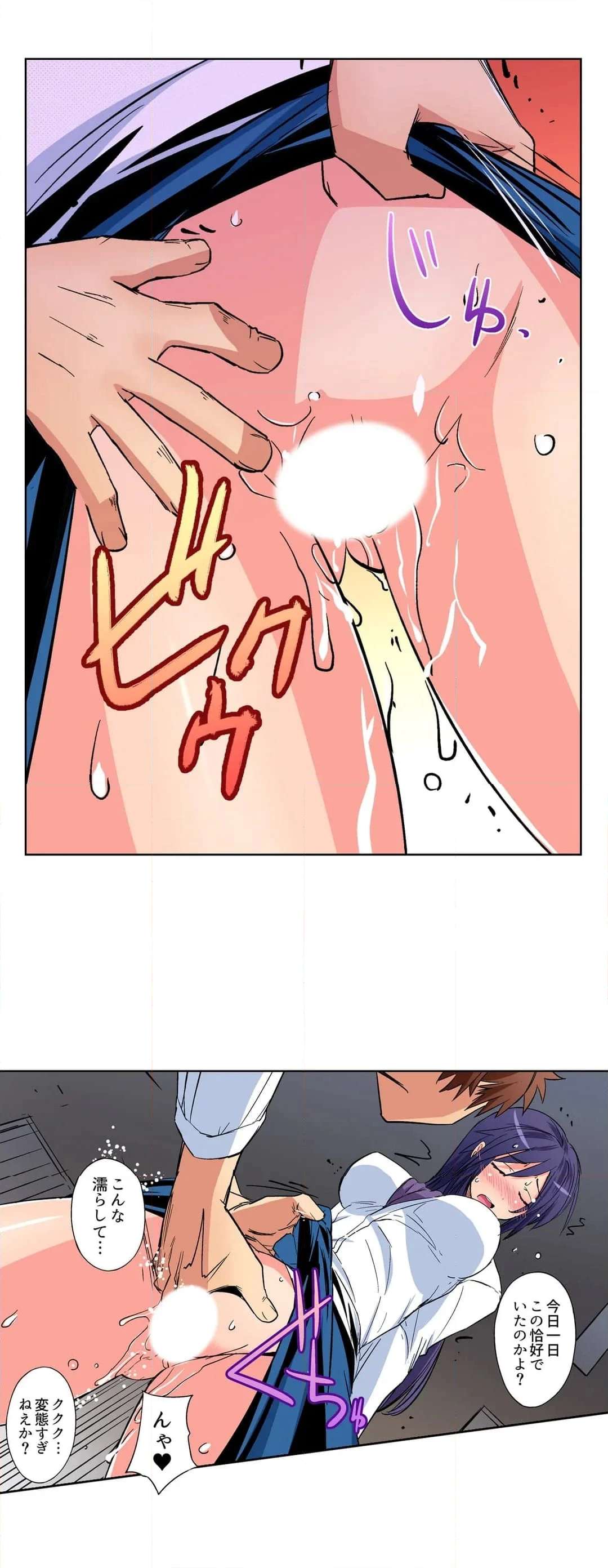 P14