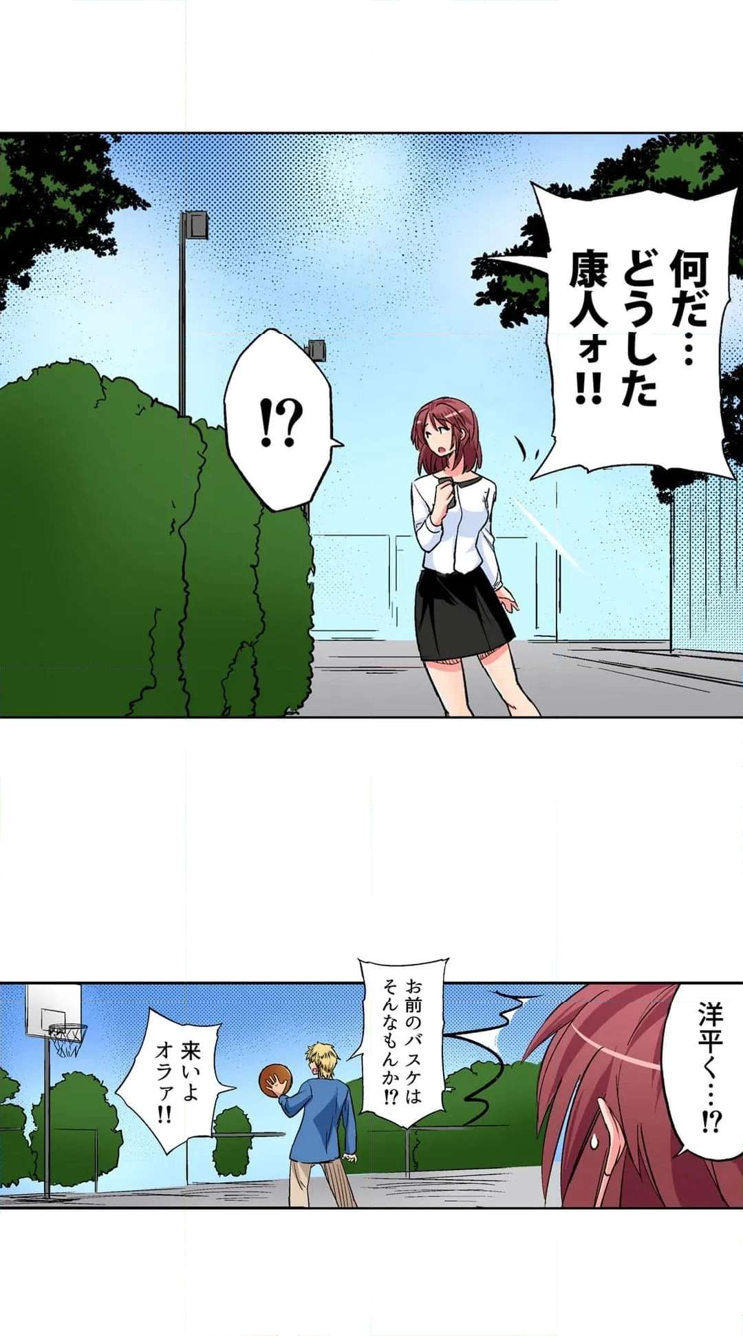 P20