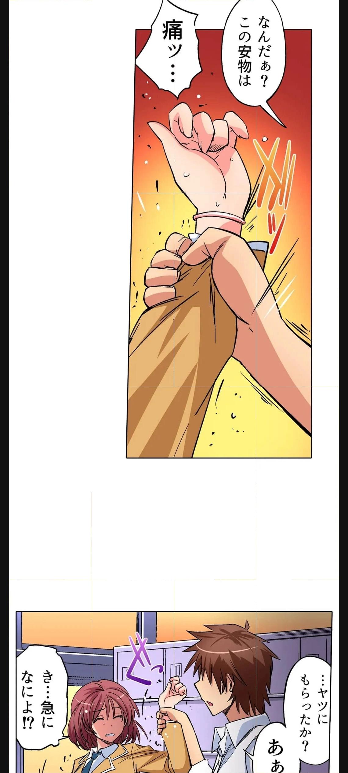 P24