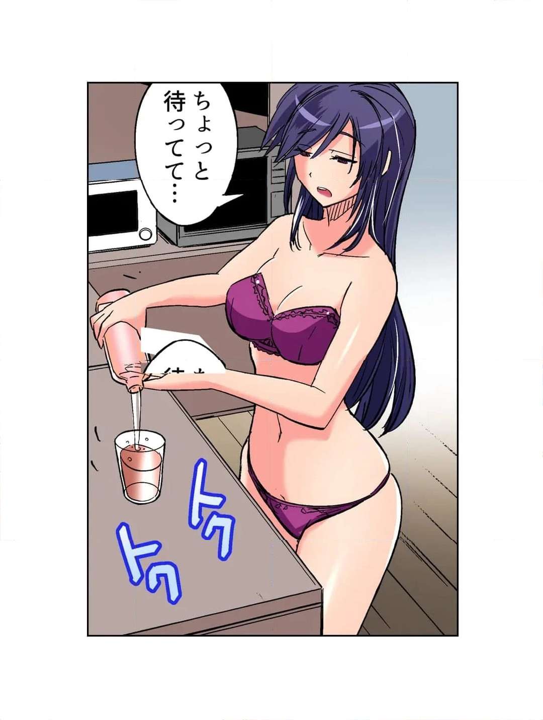 P18