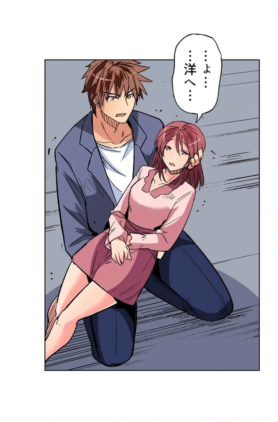 P26