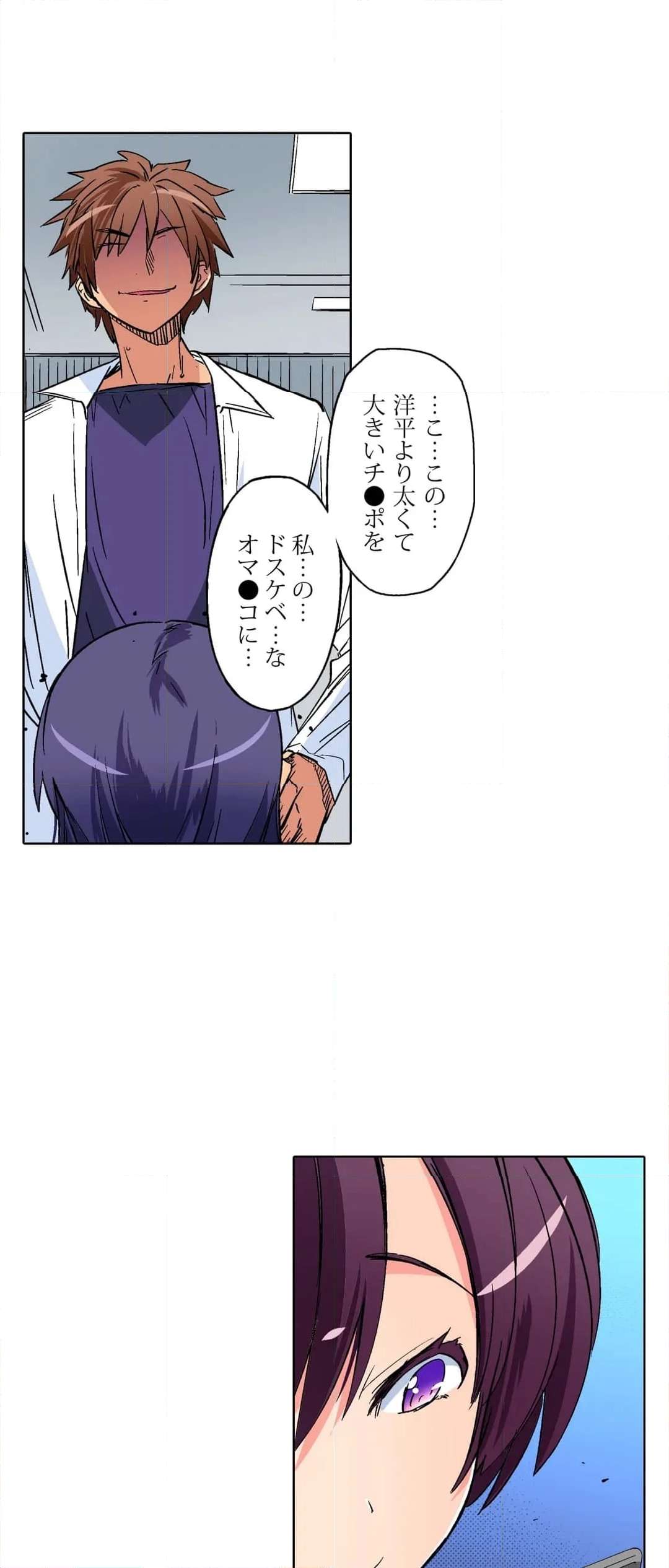 P24