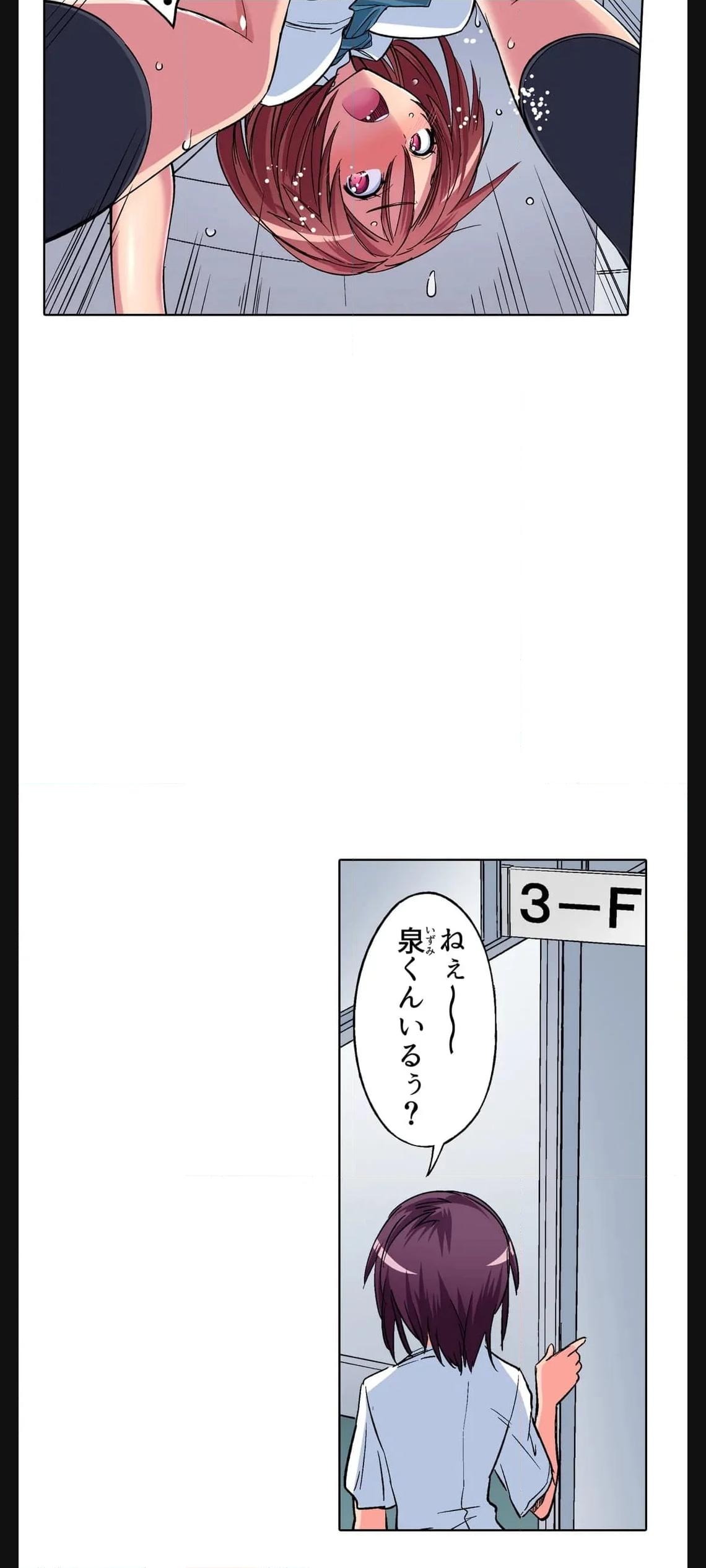 P25