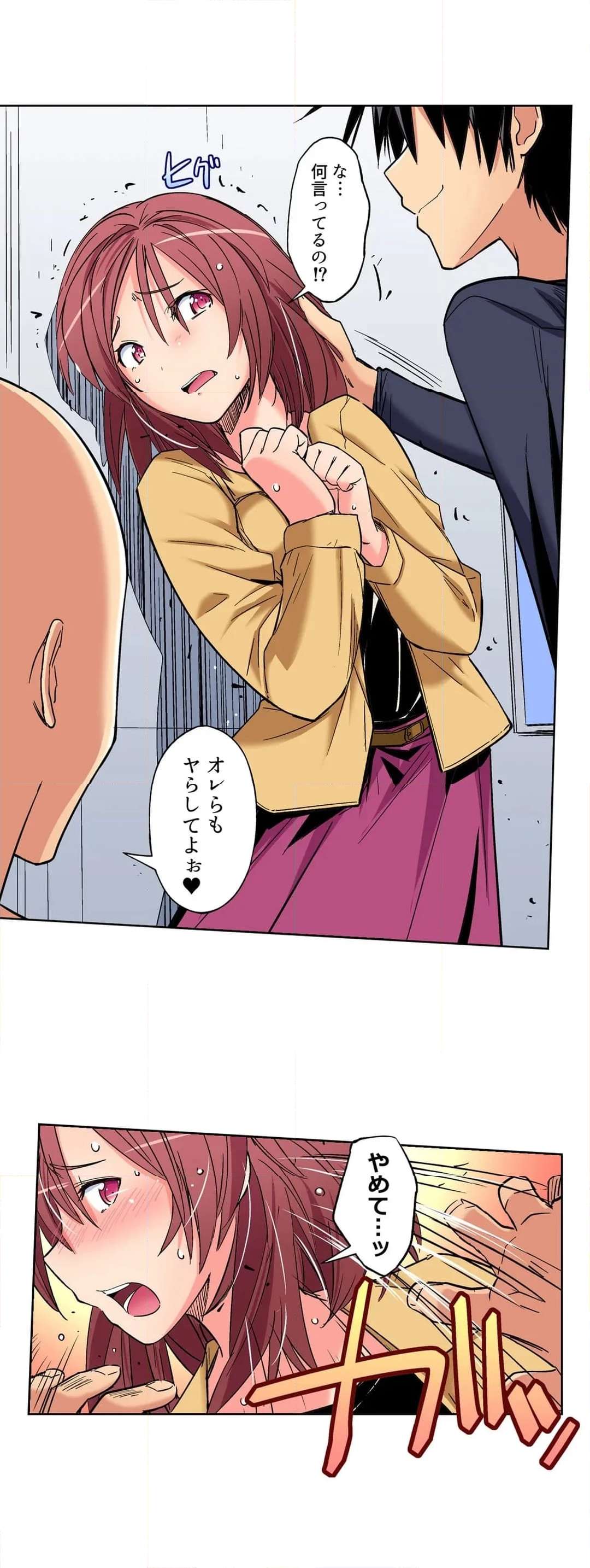 P7