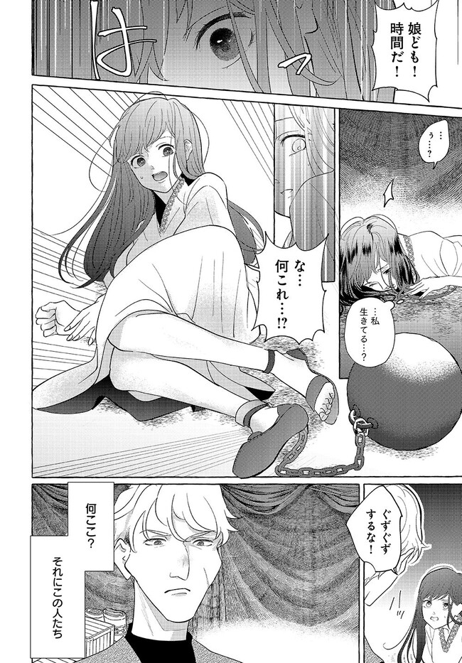 P10