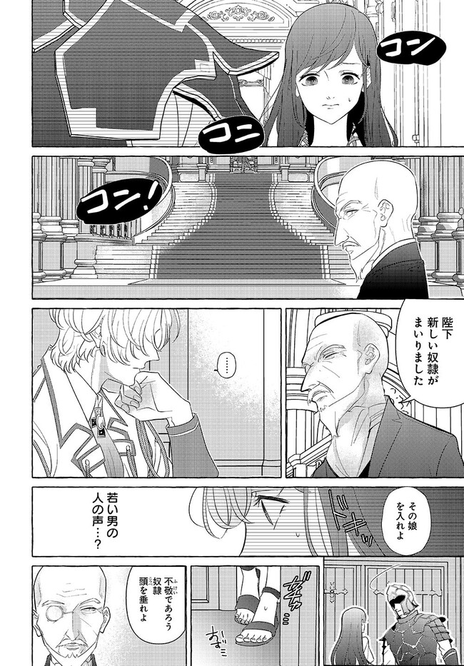 P20