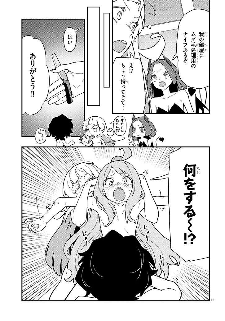 P5