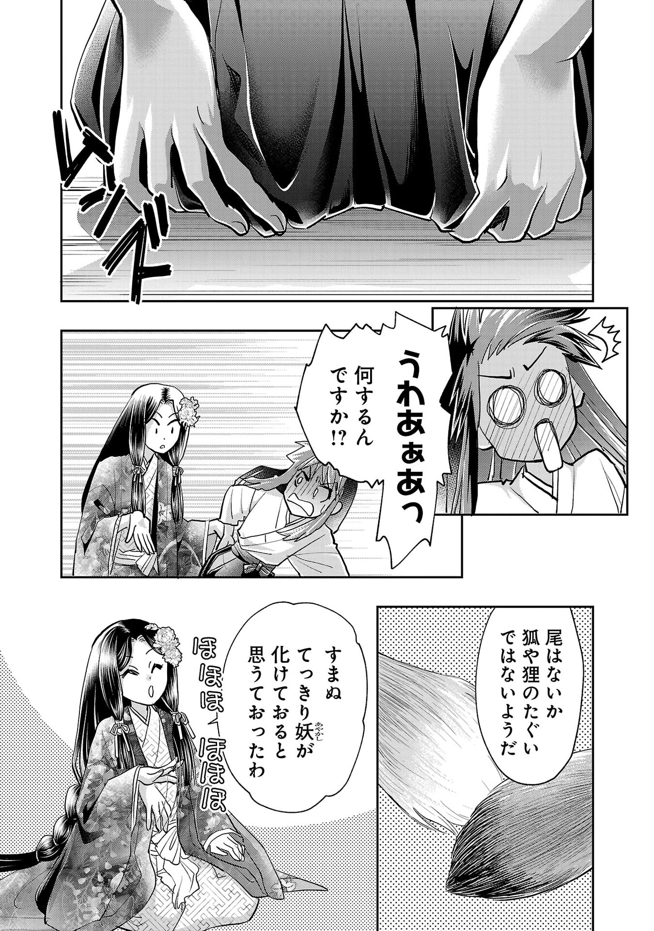 P10