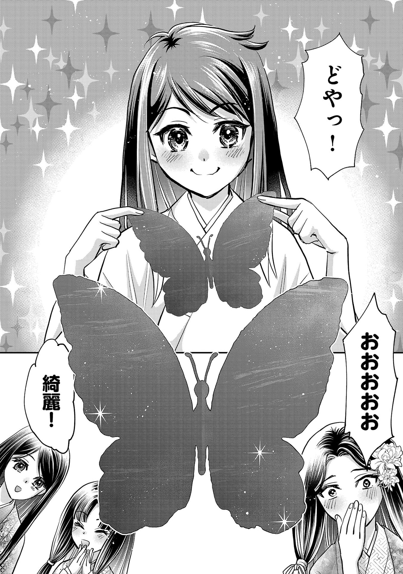 P24