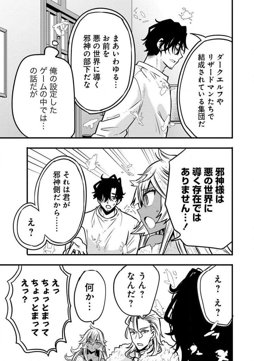 P7