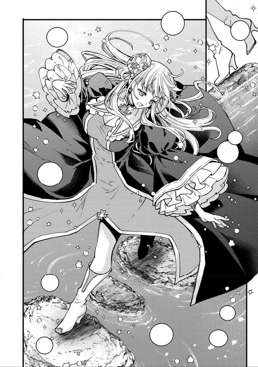P34