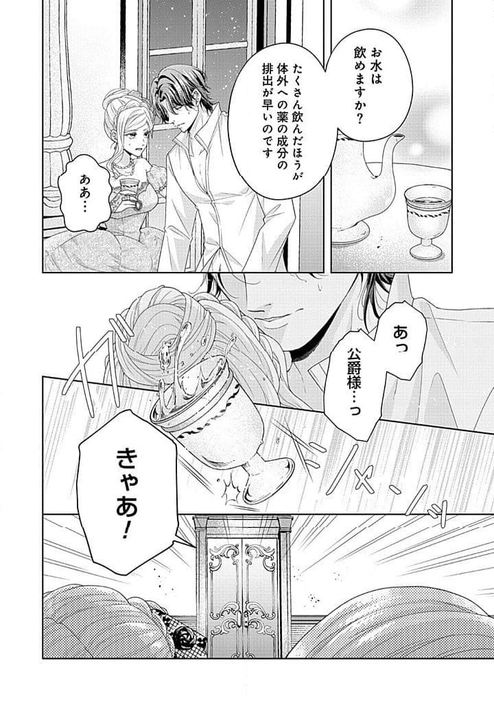 P30