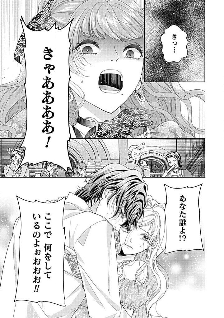 P33