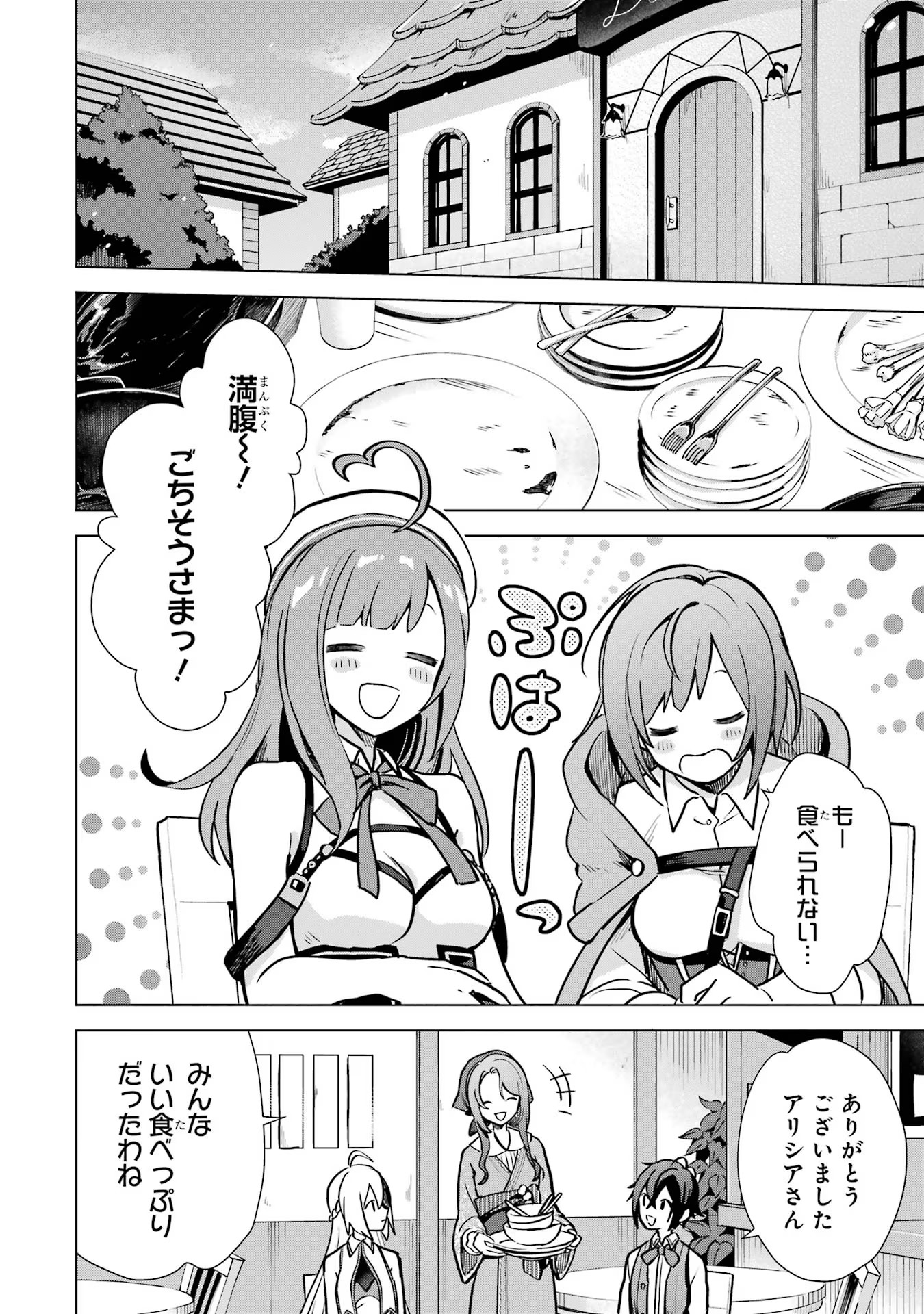 P34