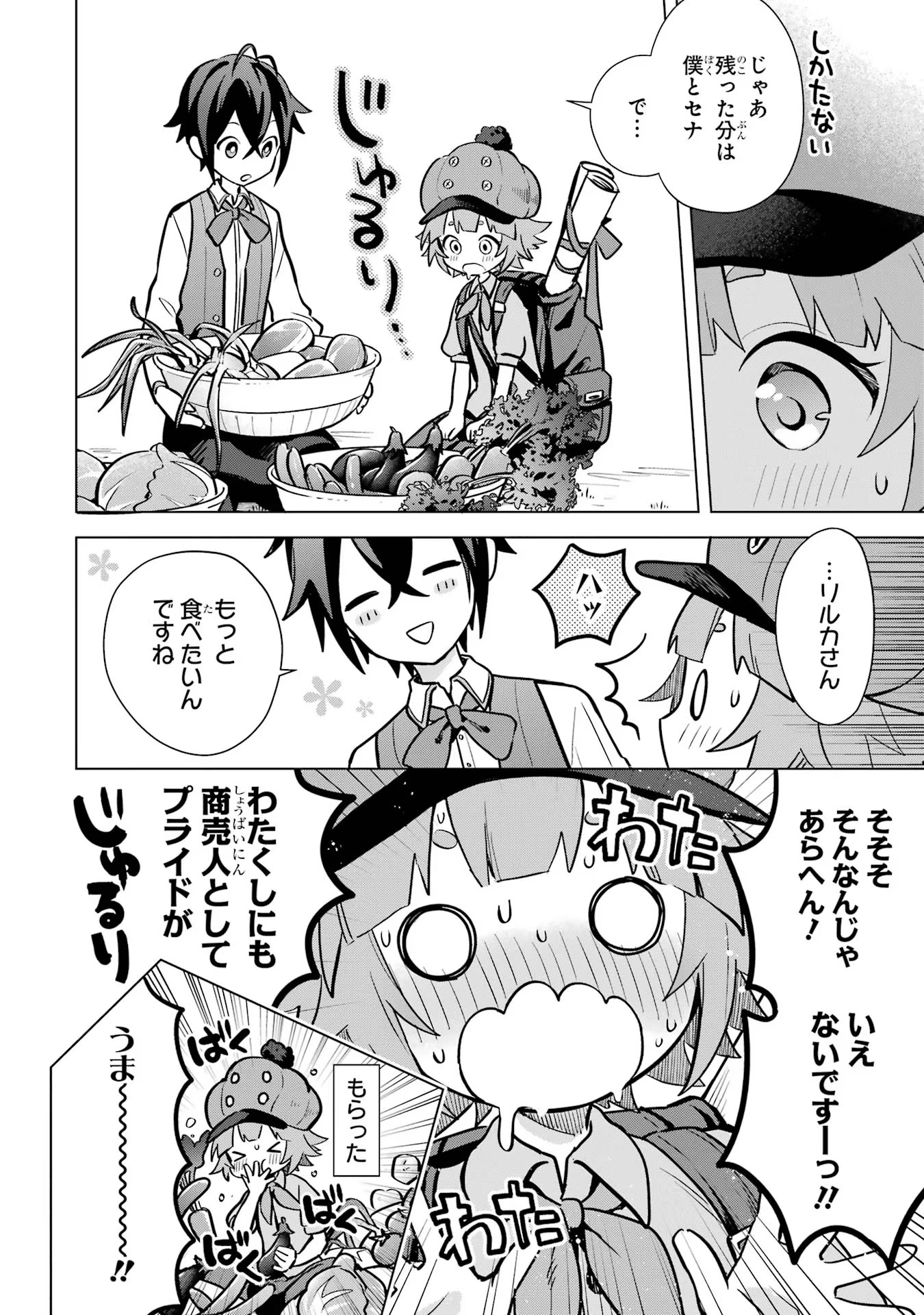 P41