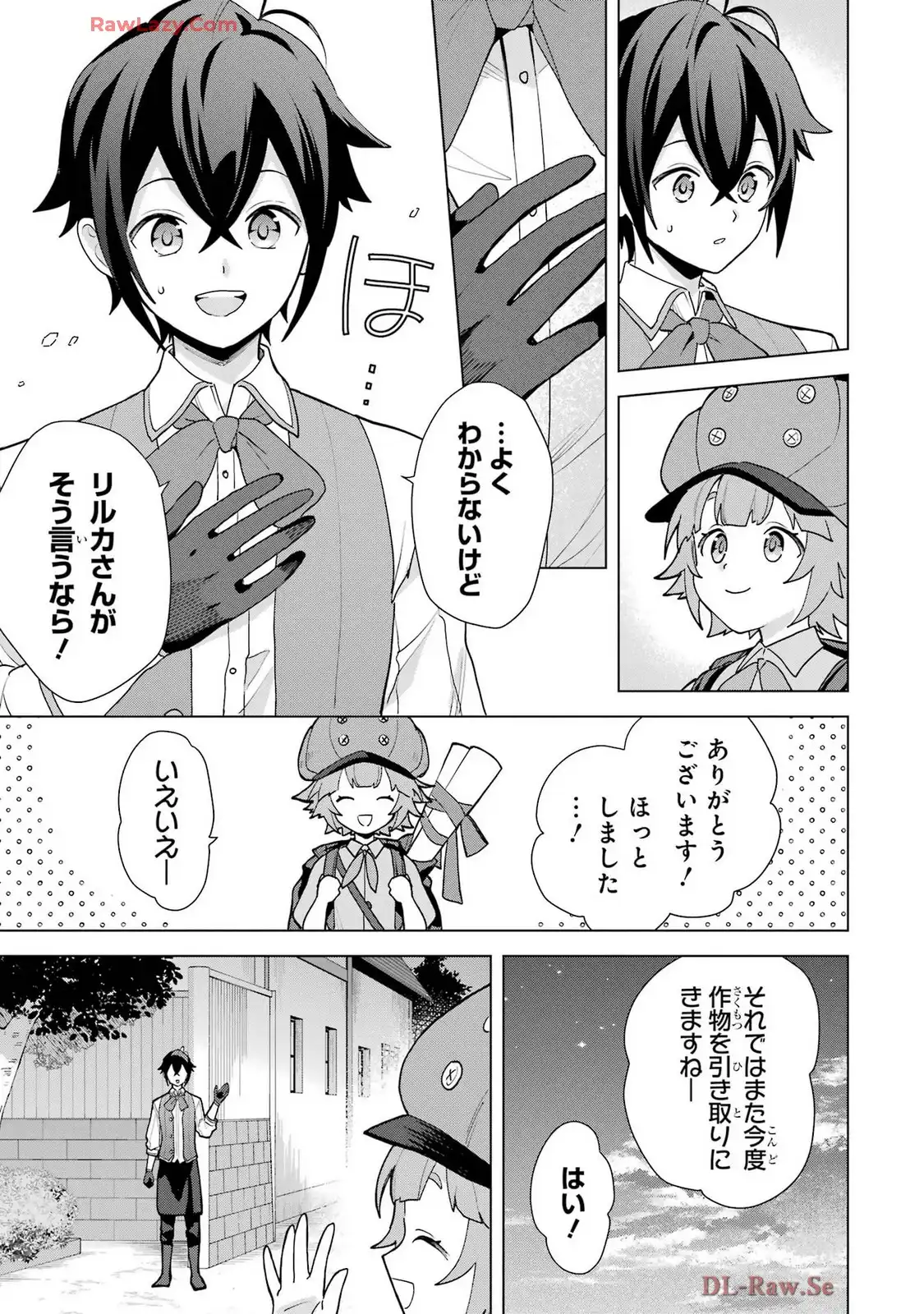 P39