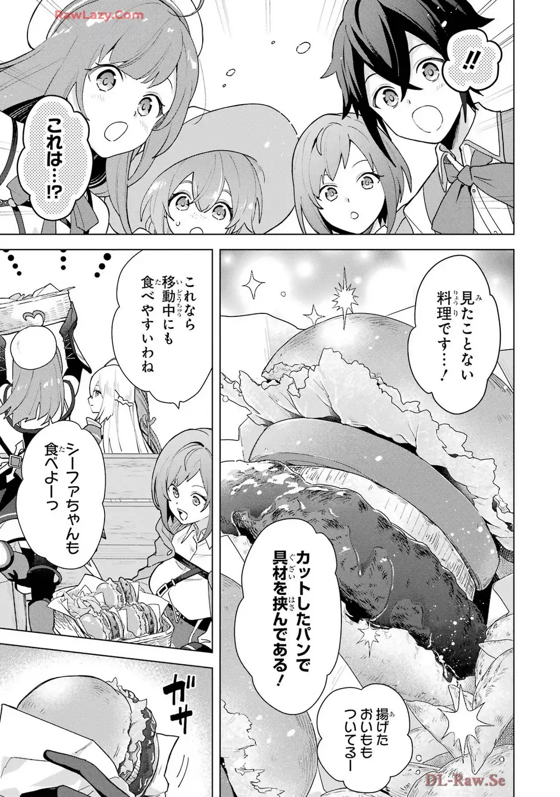 P51