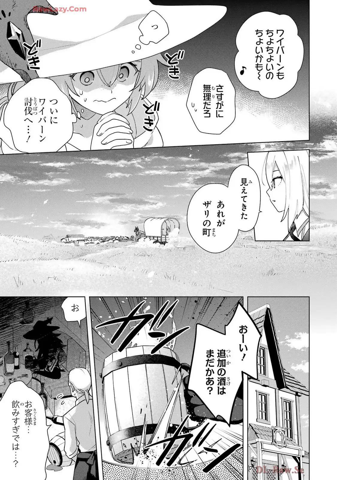 P59